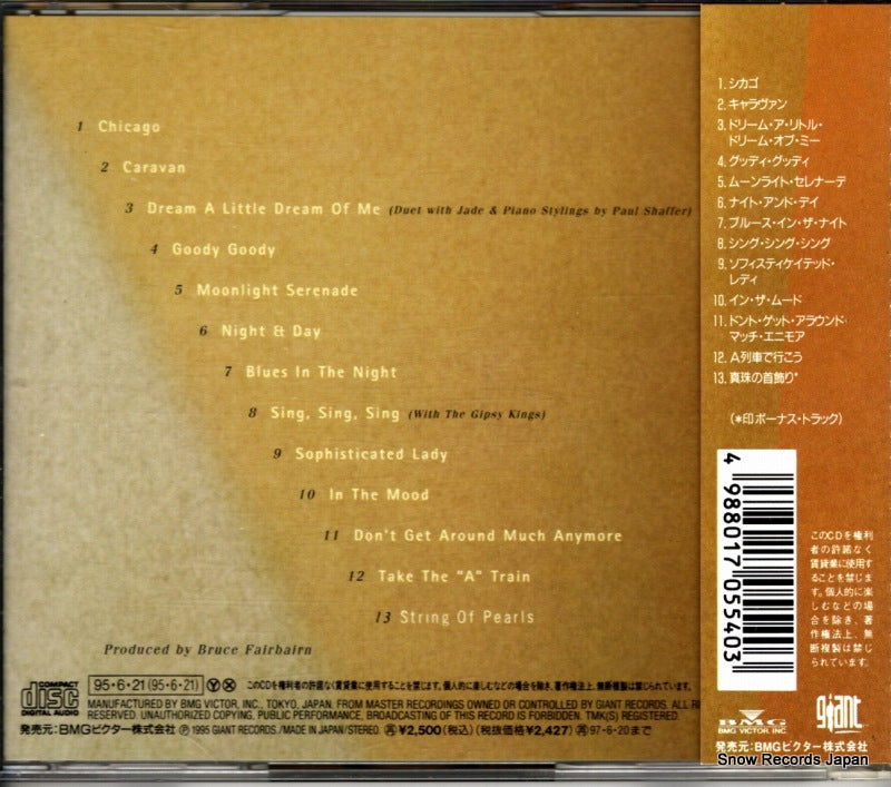 BVCG-639 back cover