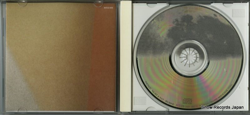 BVCG-639 disc