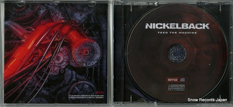 WPCR-17723 / 538300612 disc