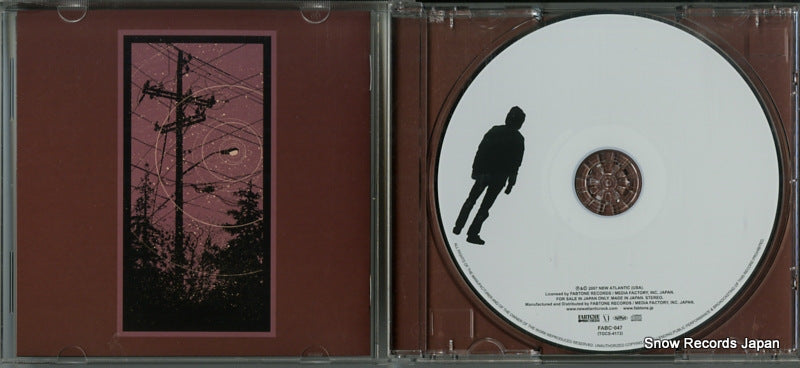 FABC-047 disc