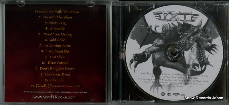 KICP1480 disc