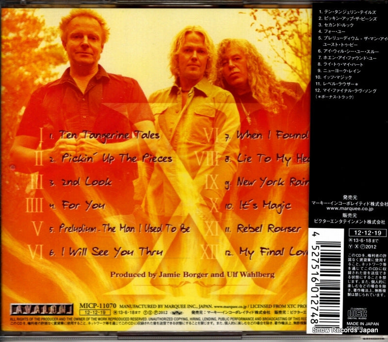 MICP-11070 back cover