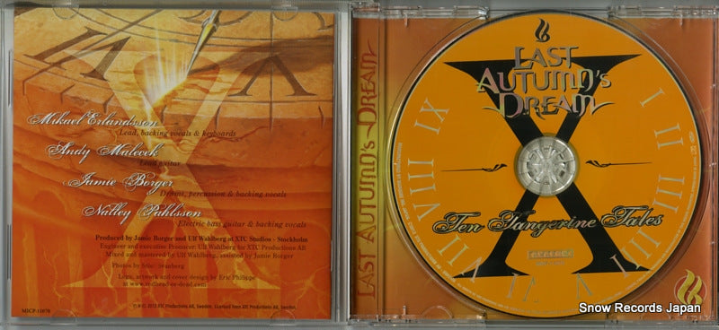 MICP-11070 disc