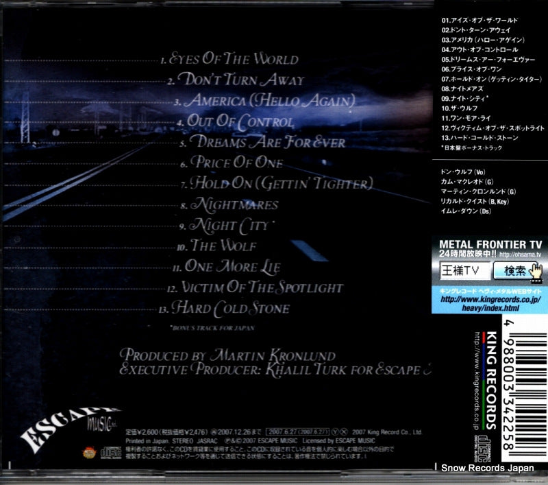 KICP1241 back cover