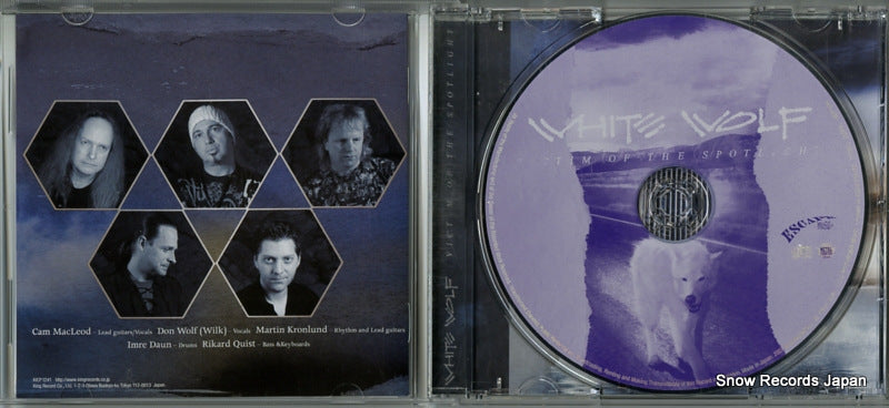 KICP1241 disc