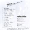 ETP-17831 back cover