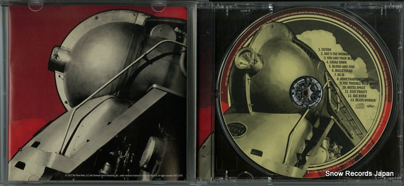 UICS-1245 disc