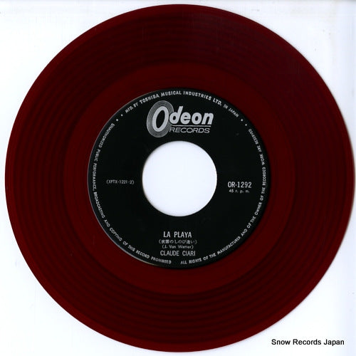 OR-1292 disc