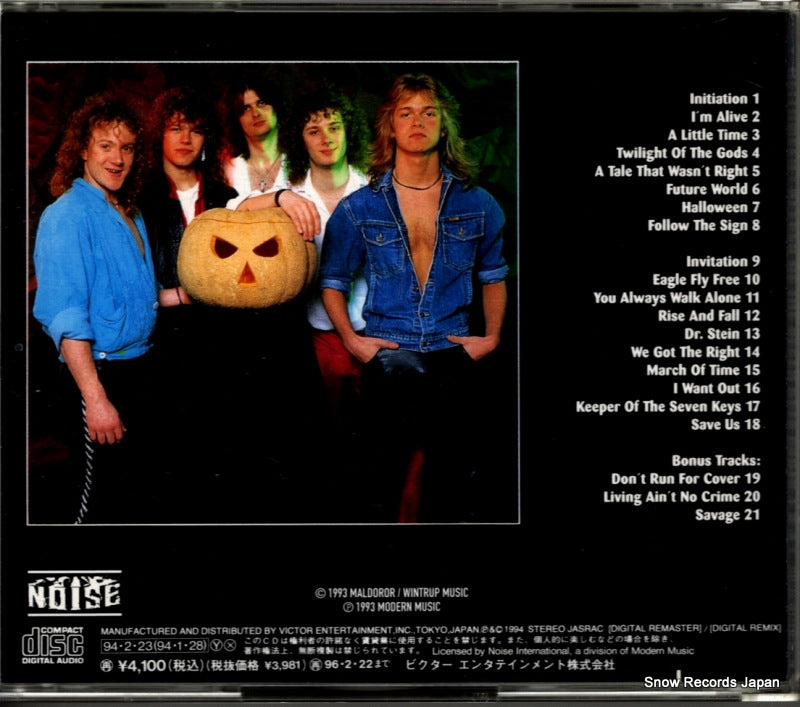 VICP-40134 back cover