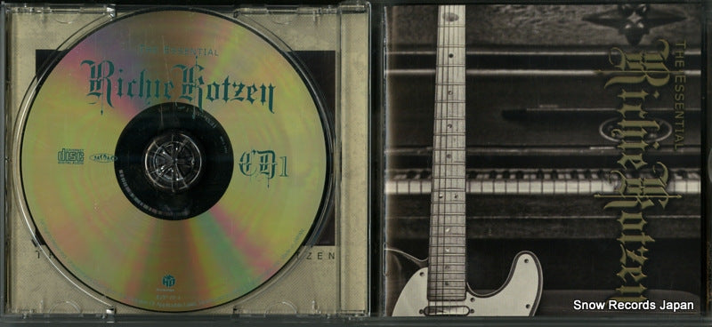 IEZP-72 disc