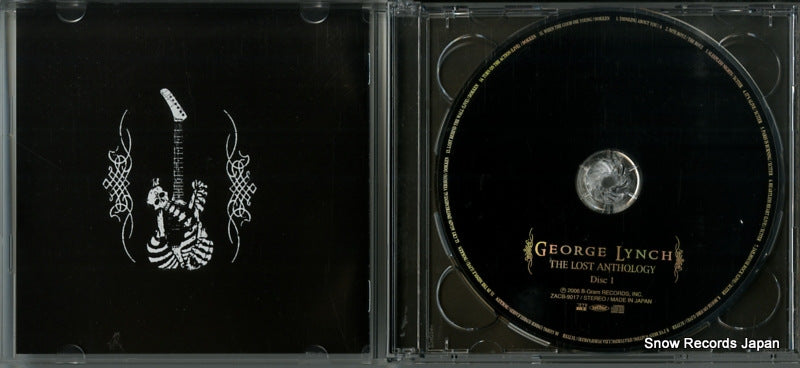 ZACB-9017 disc