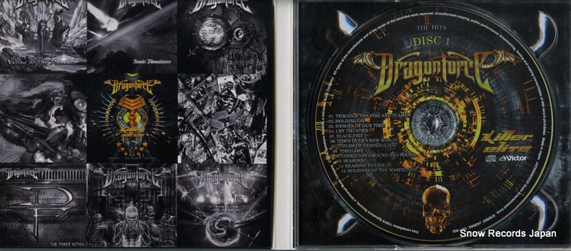 VIZP-145 disc