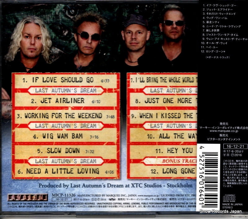 MICP-11326 back cover