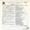 JET-1990 back cover