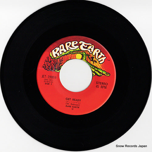 JET-1990 disc