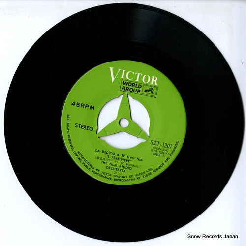 SJET-1207 disc