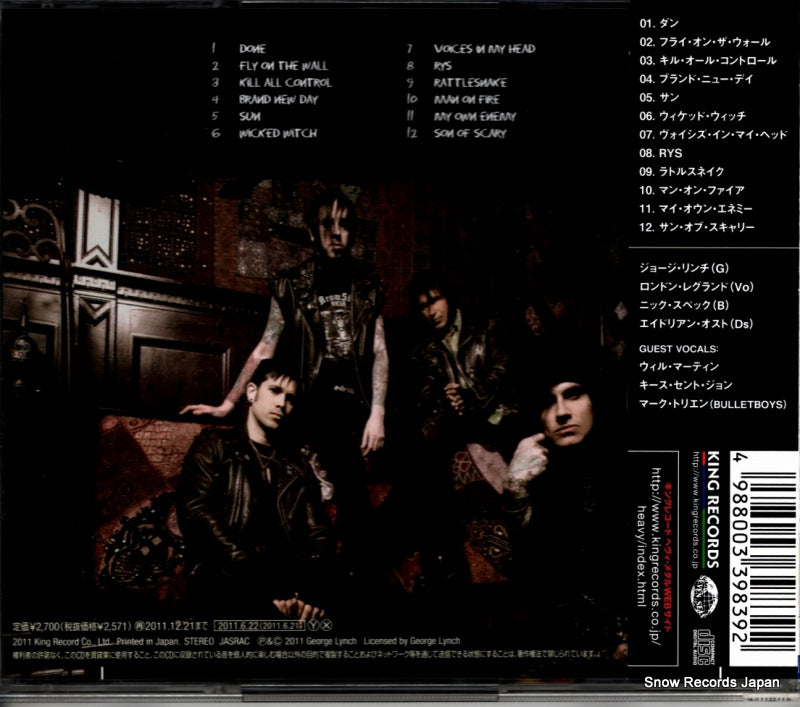 KICP1526 back cover
