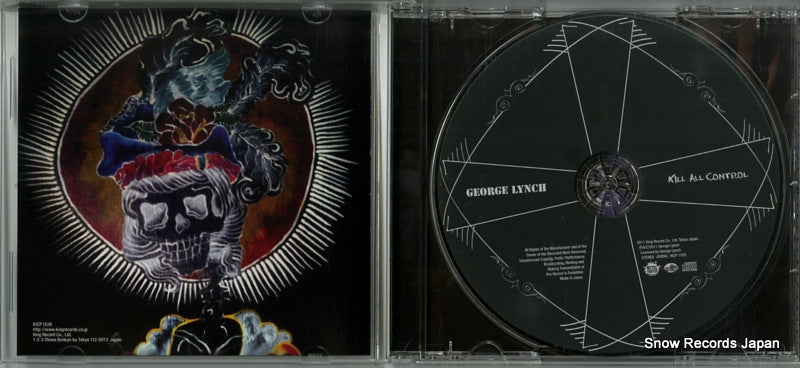 KICP1526 disc