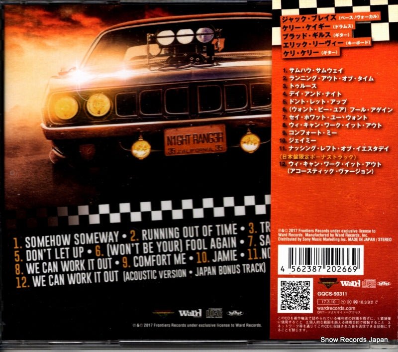GQCS-90311 back cover