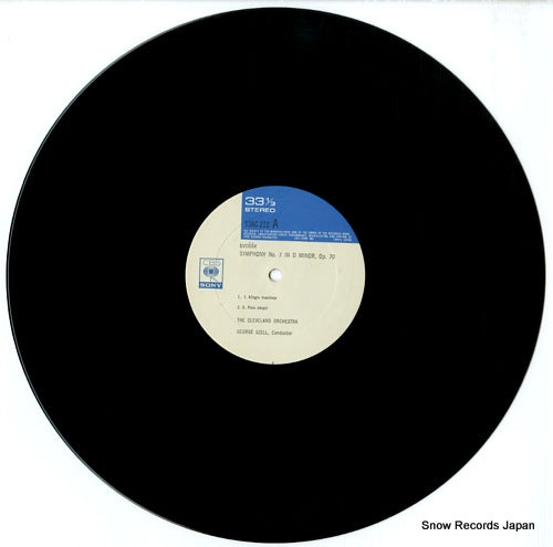13AC212 disc