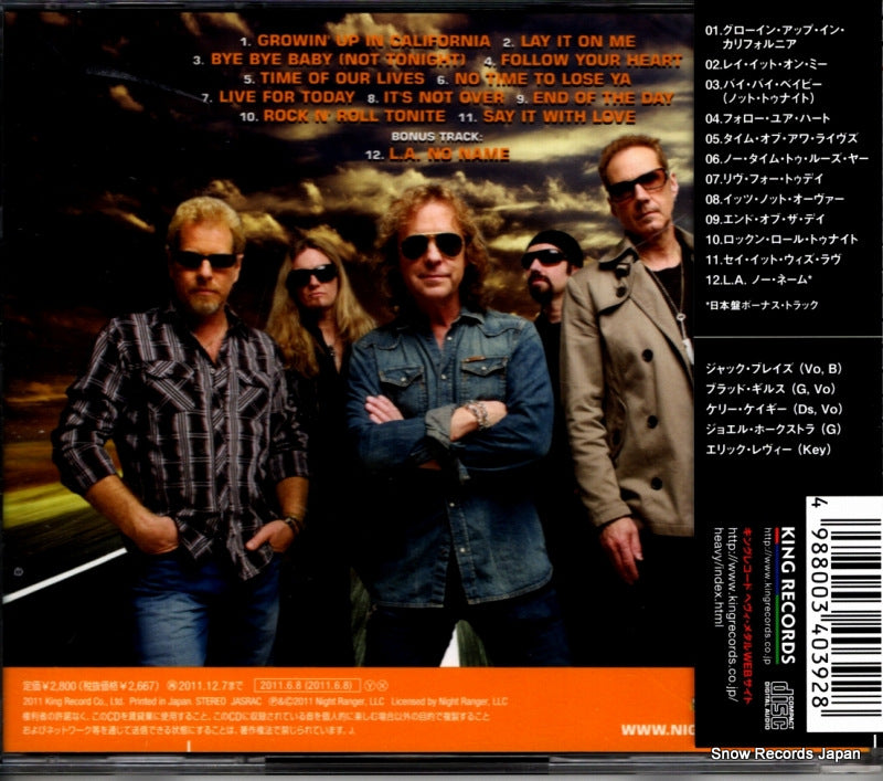 KICP1560 back cover