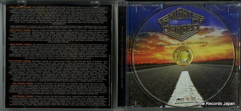 KICP1560 disc