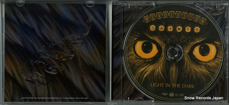 KICP1864 disc