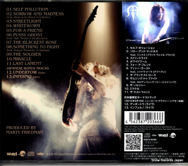 GQCS-90389 back cover