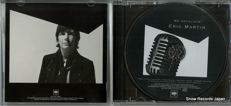 SICP2148 disc