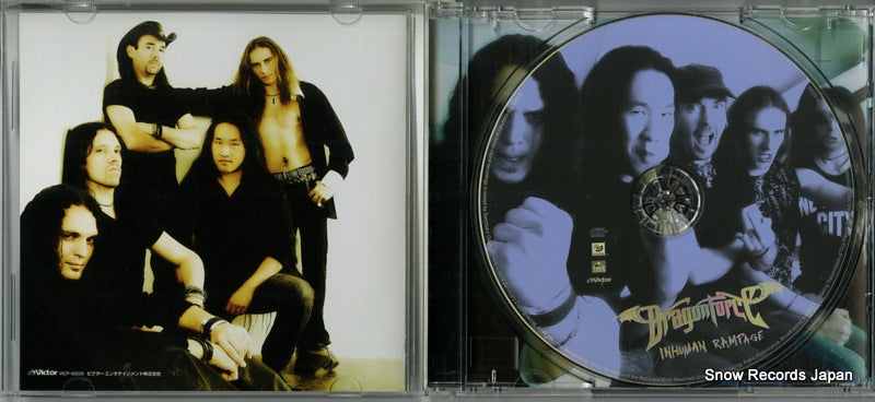 VICP-63220 disc