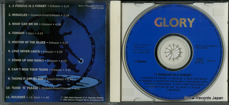 VICP-5154 disc