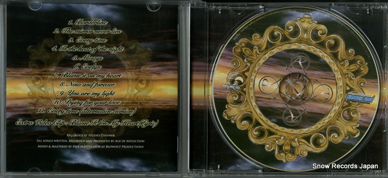 RBNCD-1227 disc