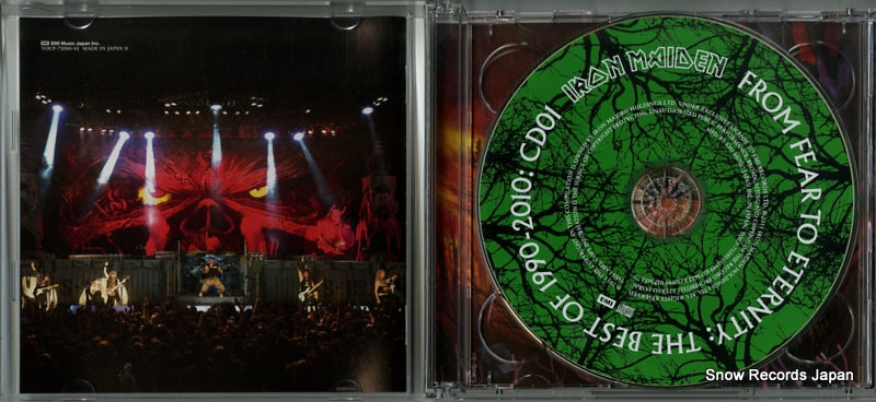 TOCP-71080 disc