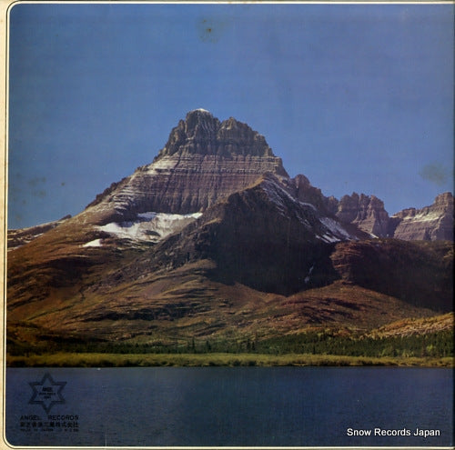 AA-8212 back cover