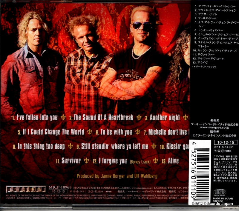 MICP-10965 back cover