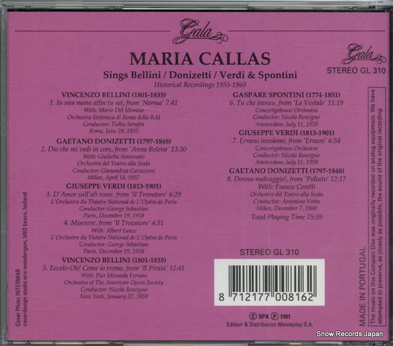 GL310 back cover
