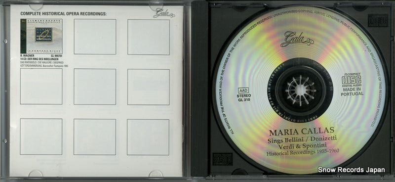 GL310 disc