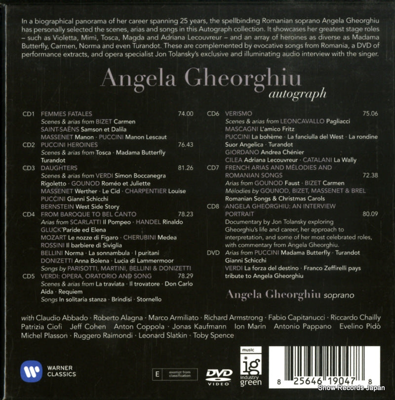 0825646190478 back cover