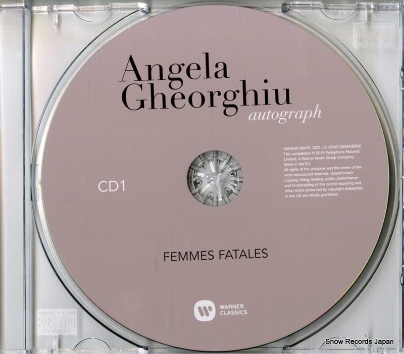 0825646190478 disc