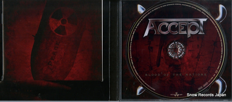 UICE-1167 disc