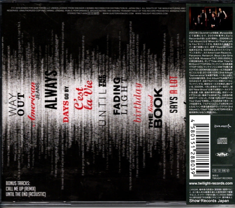 TWLT-0059 back cover