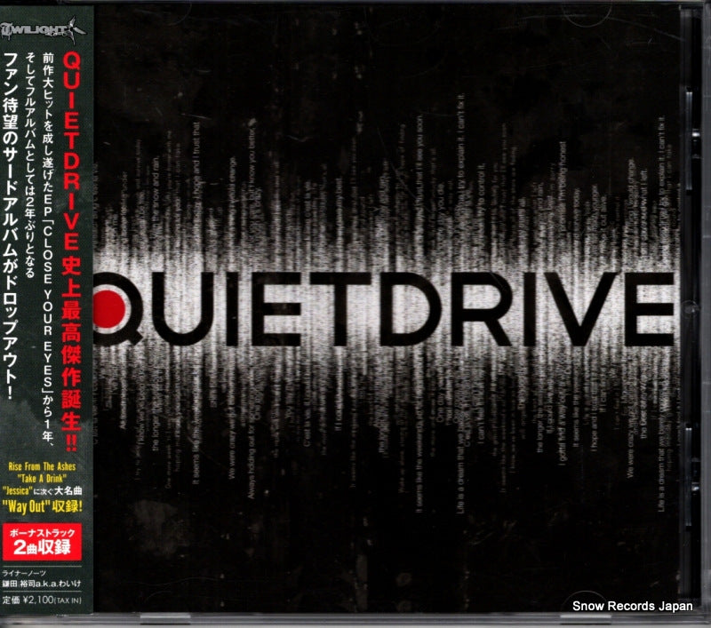 TWLT-0059 front cover