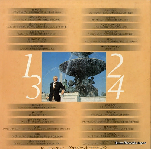 GXC-39/40 back cover