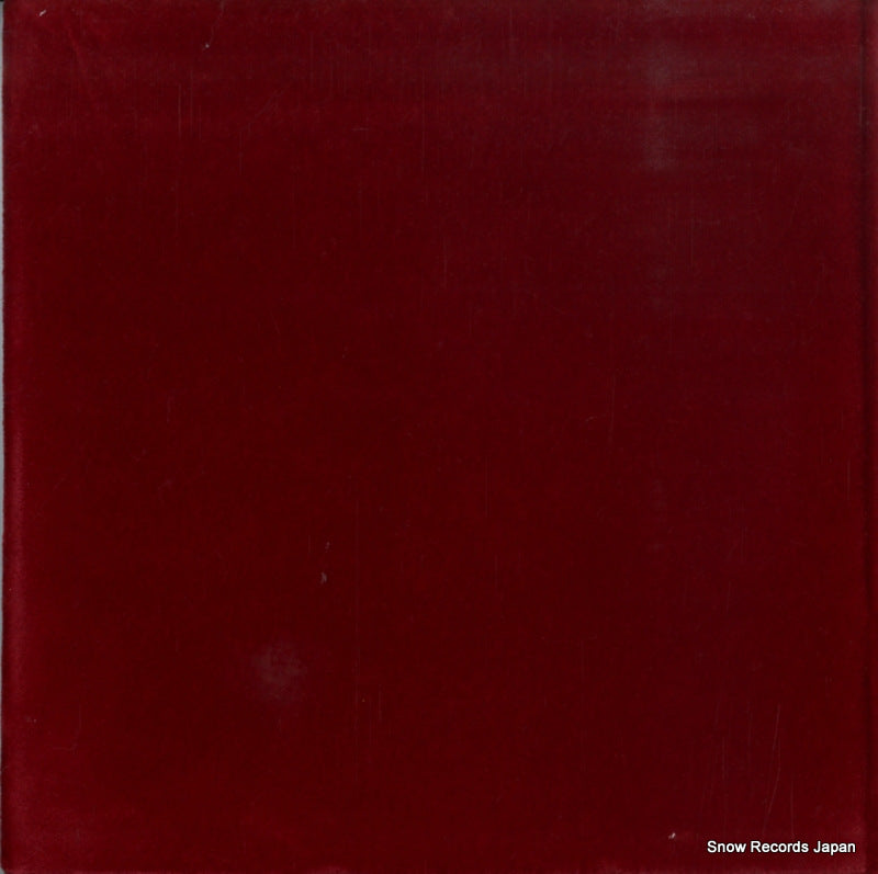 CDMR5007 back cover