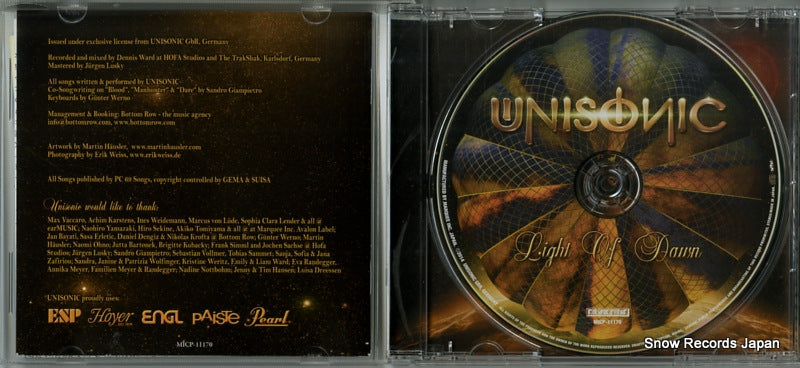 MICP-11170 disc