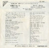SS-1383 back cover