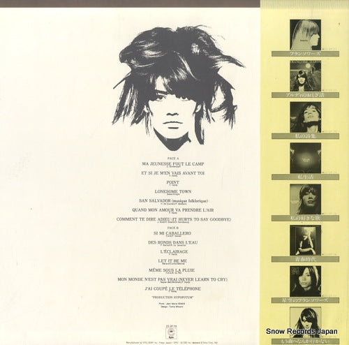 25.3P-78 back cover