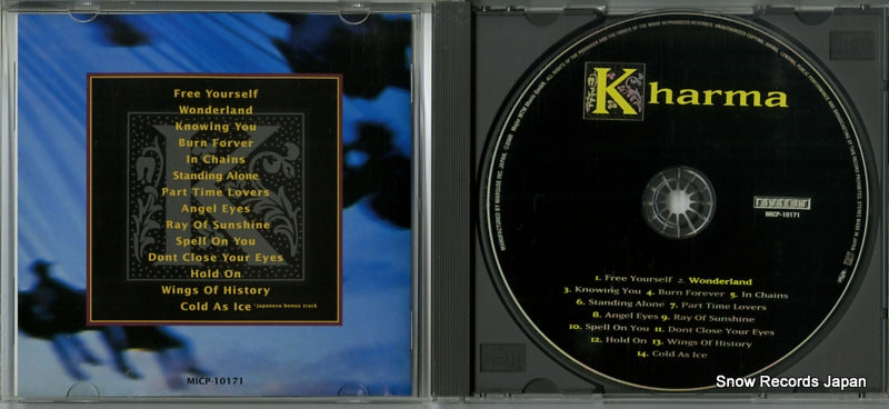 MICP-10171 disc