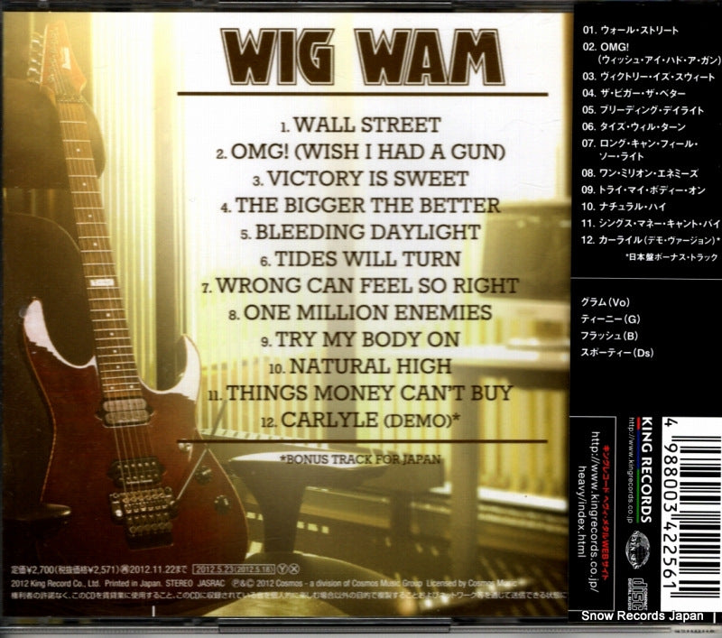 KICP1620 back cover