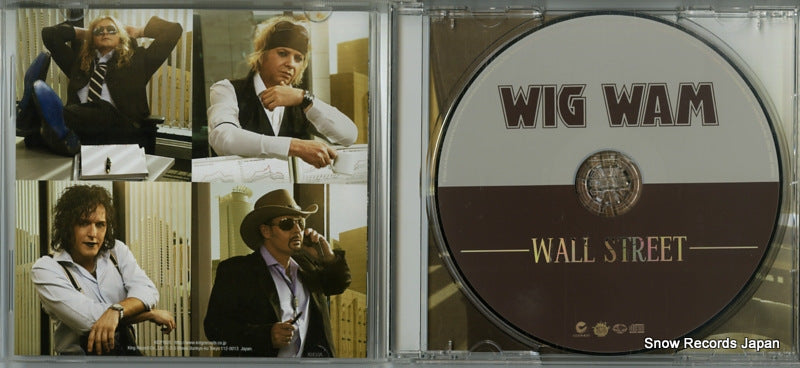 KICP1620 disc